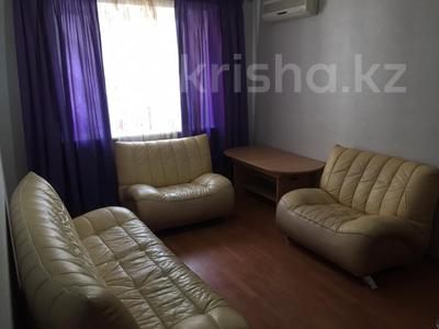 4-комнатная квартира · 90 м² · 2/5 этаж, Манаса — Абая за 65 млн ₸ в Алматы, Бостандыкский р-н