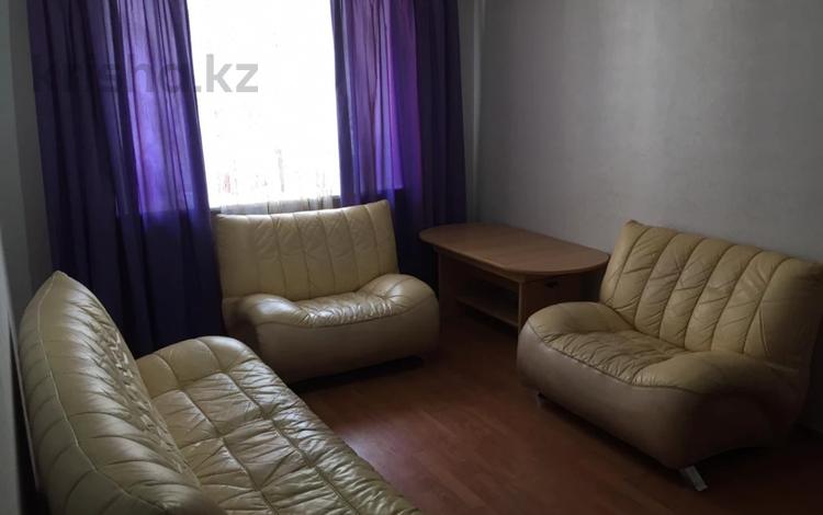 4-комнатная квартира · 90 м² · 2/5 этаж, Манаса — Абая за 65 млн ₸ в Алматы, Бостандыкский р-н — фото 16