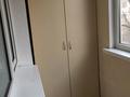 4-комнатная квартира · 90 м² · 2/5 этаж, Манаса — Абая за 65 млн ₸ в Алматы, Бостандыкский р-н — фото 16