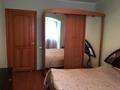 4-комнатная квартира · 90 м² · 2/5 этаж, Манаса — Абая за 65 млн ₸ в Алматы, Бостандыкский р-н — фото 3