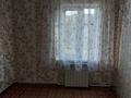Жеке үй · 4 бөлме · 60 м² · 5.6 жүзд., Крупской — ул Энгельса, магазины Удобный и Театральный, бағасы: 15 млн ₸ в Костанае — фото 15