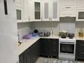 3-бөлмелі пәтер · 84 м² · 3/5 қабат, Ғарышкерлер 50а, бағасы: 37.7 млн ₸ в Жезказгане — фото 10