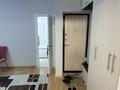 3-комнатная квартира · 55 м² · 3/5 этаж, Махамбет Утемисова 127 за 18.7 млн ₸ в Атырау — фото 11