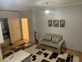3-комнатная квартира · 55 м² · 3/5 этаж, Махамбет Утемисова 127 за 18.7 млн ₸ в Атырау — фото 5