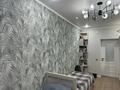 3-комнатная квартира · 70 м² · 1/3 этаж, Мкр Тулпар 3 за 39.5 млн ₸ в Шымкенте, Абайский р-н — фото 12