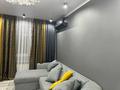 3-комнатная квартира · 70 м² · 1/3 этаж, Мкр Тулпар 3 за 39.5 млн ₸ в Шымкенте, Абайский р-н — фото 6