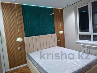 2-комнатная квартира · 56 м² · 3/17 этаж, Ташена Утепова за 45 млн ₸ в Алматы, Бостандыкский р-н