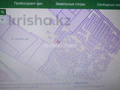 Участок · 10 соток, Эдельвейс за 2.5 млн 〒 в 