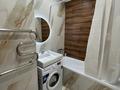 1-комнатная квартира · 33 м² · 11/16 этаж, Жандосова 94А за 17 000 ₸ в Алматы, Бостандыкский р-н — фото 13