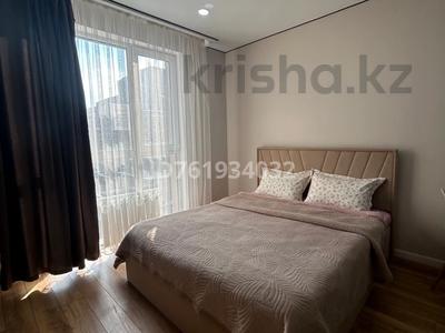 1-комнатная квартира · 33 м² · 11/16 этаж, Жандосова 94А за 17 000 ₸ в Алматы, Бостандыкский р-н
