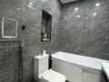 1-комнатная квартира · 33 м² · 11/16 этаж, Жандосова 94А за 17 000 ₸ в Алматы, Бостандыкский р-н — фото 9