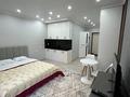 1-комнатная квартира · 33 м² · 11/16 этаж, Жандосова 94А за 17 000 ₸ в Алматы, Бостандыкский р-н — фото 10
