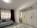 1-комнатная квартира · 35 м² · 2/5 этаж, Шевченко 206 за 250 000 ₸ в Алматы, Алмалинский р-н — фото 11
