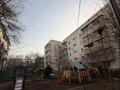 1-комнатная квартира · 35 м² · 2/5 этаж, Шевченко 206 за 250 000 ₸ в Алматы, Алмалинский р-н — фото 24