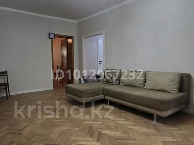 3-комнатная квартира · 120 м² · 3/5 этаж, желтоқсан 26 за 35 млн ₸ в Шымкенте