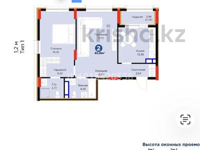 2-бөлмелі пәтер · 65.26 м² · 5/9 қабат, Е-899 7, бағасы: 55 млн ₸ в Астане, Нура р-н