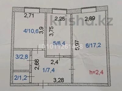 2-бөлмелі пәтер · 48 м² · 1/6 қабат, назарбаева 2г, бағасы: 14 млн ₸ в Кокшетау