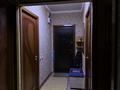 3-бөлмелі пәтер · 75 м² · 3/5 қабат, 15-ш/а. 5, бағасы: 180 000 ₸ в Актау, 15-й мкр — фото 13