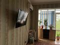 3-бөлмелі пәтер · 75 м² · 3/5 қабат, 15-ш/а. 5, бағасы: 180 000 ₸ в Актау, 15-й мкр — фото 5