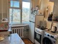 2-комнатная квартира · 46 м² · 4/5 этаж, мкр Юго-Восток, Язева 21 — Язева Строителей за 17 млн 〒 в Караганде, Казыбек би р-н — фото 12