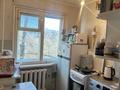 2-комнатная квартира · 46 м² · 4/5 этаж, мкр Юго-Восток, Язева 21 — Язева Строителей за 17 млн 〒 в Караганде, Казыбек би р-н — фото 13