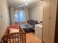 2-комнатная квартира · 46 м² · 4/5 этаж, мкр Юго-Восток, Язева 21 — Язева Строителей за 17 млн 〒 в Караганде, Казыбек би р-н — фото 6