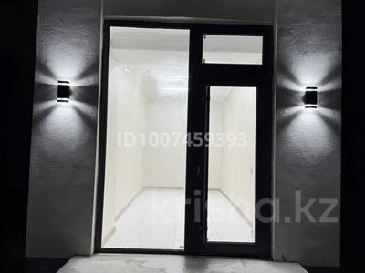 Свободное назначение, офисы, магазины и бутики, склады, азс, автосервисы и автомойки, общепит, салоны красоты, сельское хозяйство, бани, гостиницы и зоны отдыха, фитнес и спорт, медцентры и аптеки, образование, развлечения, конференц-залы, кабинеты и рабочие места, студии · 23 м² за 200 000 〒 в 