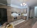 2-комнатная квартира · 89 м² · 16/18 этаж, Гагарина 133/2 за 75 млн ₸ в Алматы, Бостандыкский р-н — фото 2