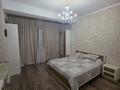 2-комнатная квартира · 89 м² · 16/18 этаж, Гагарина 133/2 за 75 млн ₸ в Алматы, Бостандыкский р-н — фото 6