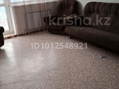 1-бөлмелі пәтер · 40 м² · 4/9 қабат, Микрорайон Аэропорт 2, Аэропорт 32, бағасы: 150 000 ₸ в Костанае