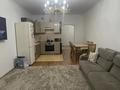 2-комнатная квартира · 72.3 м² · 8/18 этаж, Брусиловского 167 — Есенжанова за 350 000 ₸ в Алматы, Алмалинский р-н — фото 3