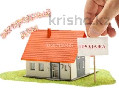 Отдельный дом · 3 комнаты · 112 м² · 12 сот., 2 ая водаколонка — Находится на 2 ой водоколонке за 53 млн 〒 в Балхаше