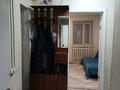 3-бөлмелі пәтер · 51 м² · 2/2 қабат, ул. Толкын 17, бағасы: 8 млн ₸ в Щучинске