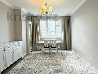 Продажа квартир в Астане: 2-комнатная квартира · 61.1 м² · 4/12 этаж, Дукенулы 38/1 за 26.5 млн 〒 2-комнатная квартира · 61.1 м² · 4/12 этаж, Дукенулы 38/1 за 26.5 млн 〒 в Астане, Сарыарка р-н
