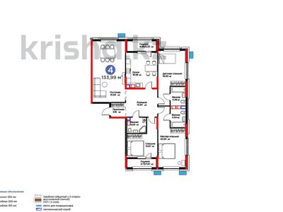 4-комнатная квартира · 134 м² · 9 этаж, Рыскулова за ~ 76 млн 〒 в Шымкенте, Енбекшинский р-н
