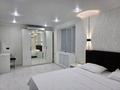1-комнатная квартира · 31 м² · 4/4 этаж, Абая за 12 000 ₸ в Таразе — фото 11