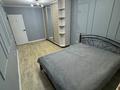 2-бөлмелі пәтер · 56.6 м² · 7/9 қабат, Нұркент ш/а, Б. Момышулы 5 — ИПОТЕКА ПРОХОДИТ, бағасы: 32 млн ₸ в Алматы, Алатауский р-н — фото 5