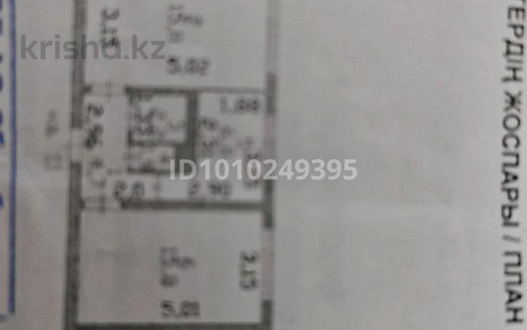 2-комнатная квартира · 46.2 м² · 4/5 этаж, Пушкина 1 — Алатау, МВД за 19 млн ₸ в Астане, р-н Байконур — фото 2