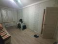 2-комнатная квартира · 46.2 м² · 4/5 этаж, Пушкина 1 — Алатау, МВД за 19 млн ₸ в Астане, р-н Байконур — фото 6