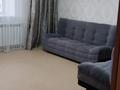2-комнатная квартира · 60 м² · 5/9 этаж, Карагайлы 17 за 180 000 ₸ в Семее, Красный Кордон — фото 5