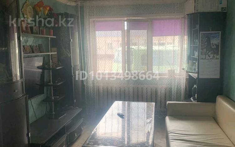2-бөлмелі пәтер · 43 м² · 1/5 қабат, 66 квартал 11, бағасы: 14 млн ₸ в Семее — фото 2