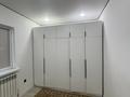 Отдельный дом · 3 комнаты · 84 м² · , мкр Жулдыз-2, Жошы хан 68 за 19 млн ₸ в Атырау — фото 11