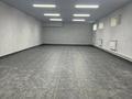 Свободное назначение · 97.1 м² за 290 000 ₸ в Косшы