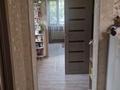 Дача · 3 комнаты · 84 м², Аксай 19 за 30 млн ₸ в Алматы — фото 14
