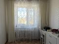 2-комнатная квартира · 50.3 м² · 9/9 этаж, Н.Назарбаева 187 — Н.Назарбаева и Сарайшык за 21 млн ₸ в Уральске — фото 11