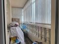 5-комнатная квартира, 170 м², 2/12 этаж, проспект Нурсултана Назарбаева за 60 млн 〒 в Талдыкоргане — фото 14