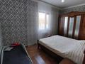Жеке үй · 6 бөлме · 160 м² · 12 жүзд., Садовод 12, бағасы: 28 млн ₸ в Уральске — фото 4