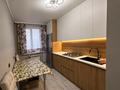 3-бөлмелі пәтер · 88 м² · 6/9 қабат, Бирлик 9, бағасы: 230 000 ₸ в Талдыкоргане — фото 4