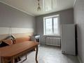 2-комнатная квартира · 50 м² · 6/6 этаж, Ауэзова 97 за ~ 12.5 млн ₸ в Экибастузе — фото 6