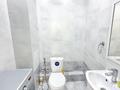 2-комнатная квартира · 64 м² · 9/10 этаж, Ахмет Байтурсынулы 43, 43/2, 43/3, 43/4, блок 1 — Байтурсынова-Жургенова за 38 млн ₸ в Астане, Сарайшык р-н — фото 12